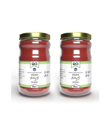 OG natural 2 Pieces Organic Certified Salt-Free Pepper Paste 610 gr 6 Months