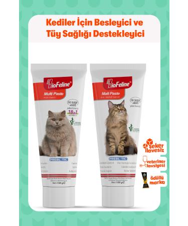 BioFeline Multivitamin Paste & Malt Paste Set | Nutritional and Fur Health Support for Cats