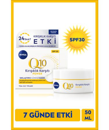 NIVEA Q10 Anti-Wrinkle Care Set Day Cream 50ml Eye Cream 15ml Skin Serum Night Cream 50ml - Buy Online on GoSupps.com