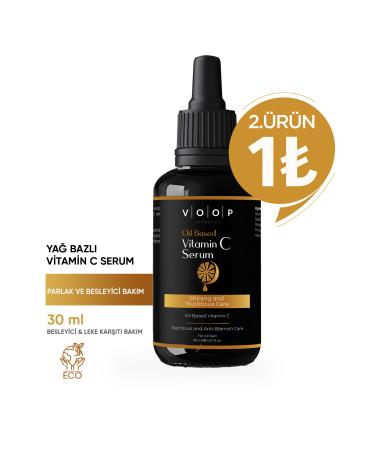 VOOP Oil Based Vitamin C Serum | Face & Skin Brightening & Nourishing 30 ml - Vitamin C Baobab Oil
