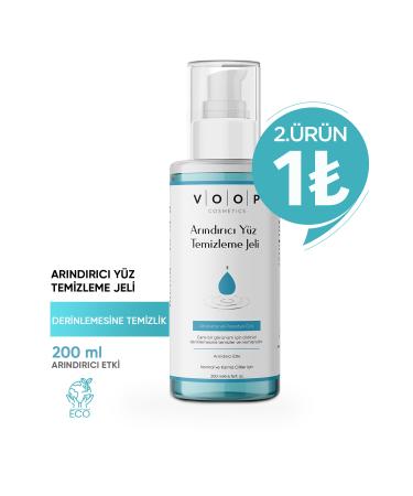 VOOP Purifying Facial Cleansing Gel | Aloe Vera & Chamomile Extract - 200 ml