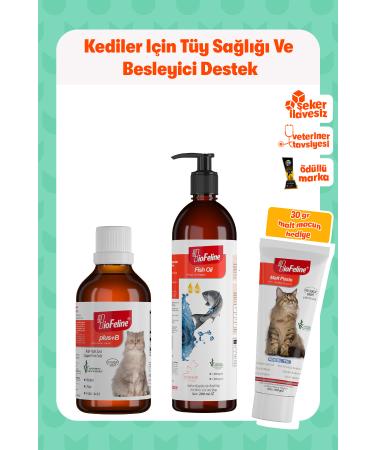 BioFeline Fish Oil & Biotin Drops | Feather Health and Nutritional Support for Cats