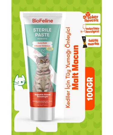 BioFeline Multivitamin Malt Paste for Neutered Cats 100g | Sterile Paste