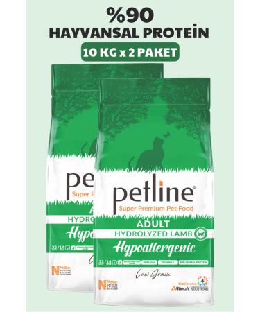 Petline Hypoallergenic Lamb Adult Cat Food 3kg (2X1.5KG)