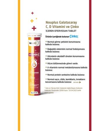 Nouplus GS VITAMIN CD ZINC 20 EFERVESIVE TABLET - Buy Online on GoSupps.com