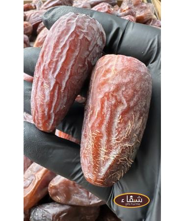 Healing Dates Amber Medina 5 Kg - Buy Online on GoSupps.com