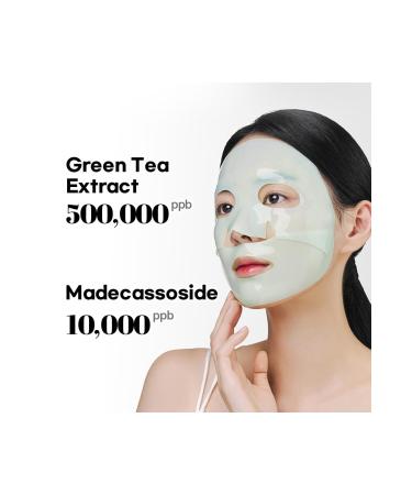 Nacific Green Tea Cica Collagen Gel Mask - Transparent Collagen Gel Mask - Buy Online on GoSupps.com