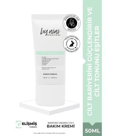 By Nini Esfolio Sensitive Skin Care Cream Containing 4 Types of Madeca Complex 50 ml