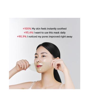 Nacific Green Tea Cica Collagen Gel Mask - Transparent Collagen Gel Mask - Buy Online on GoSupps.com