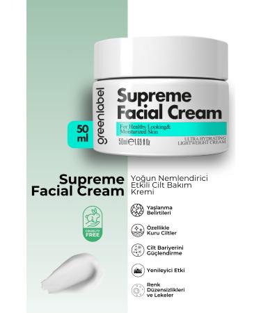 Green Label Ultra Moisturizing Effect Supreme Facial Intensive Moisturizing Face Care Cream