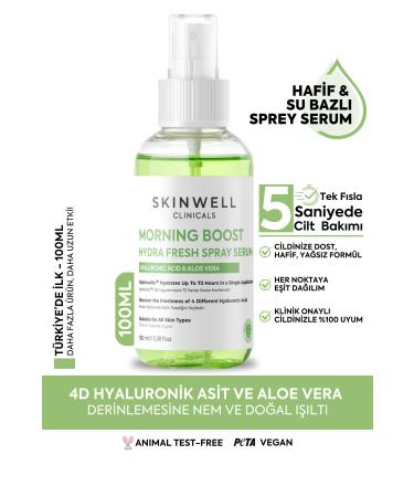 Skinwell Intensive Moisturizing Plumping Renewing Skin Care Serum (4D HYALURONIC ACID ALOE VERA) 100ml