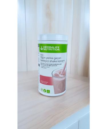 Herbalife Formula 1 Meal Replacement Nutritious Raspberry Shake 1 Piece - Buy Online on GoSupps.com