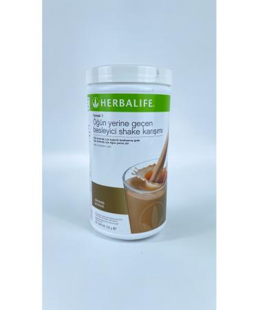 Herbalife Monthly ideal full set - Buy Online on GoSupps.com