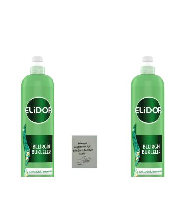 Elidor 7/24 Styling Hair Care Cream Distinctive Curls 240 ml 2 pieces + scent card gift