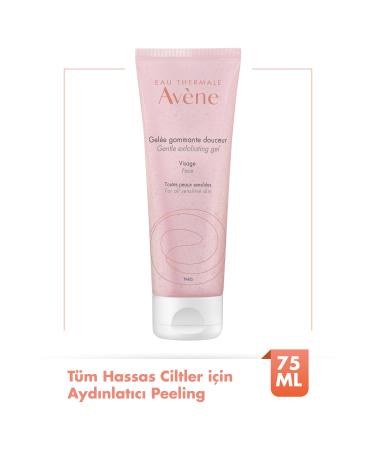 Avene Gentle Exfoliating Gel Brightening Peeling for All Sensitive Skin 75 ml