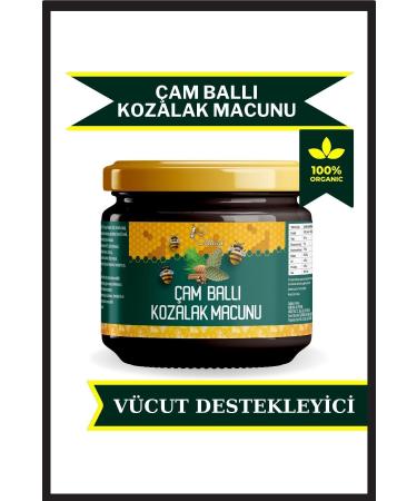 Baltonik Special Pine Cone Paste Mixture with Royal Jelly and Honey - Buy Online on GoSupps.com