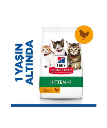 Astra Market Chicken Kitten Cat Food 1.5 kg