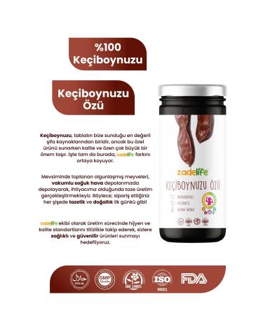 zadelife Carob Extract 315 gr - Buy Online on GoSupps.com