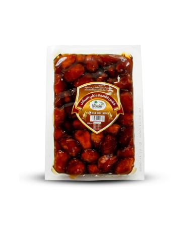 Payitaht Date Makbus Hilas Date Khalas Alqassim Makpus 1kg Package