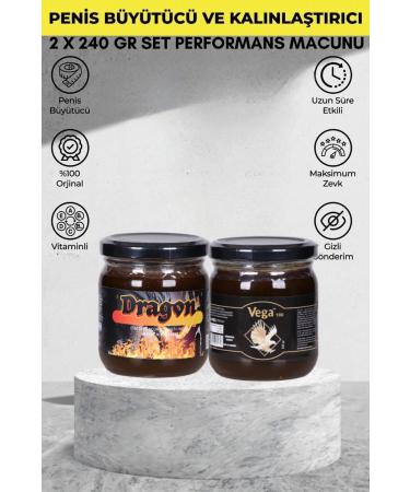 GENERAL Life Dragon V2 + Vega 100 Ginseng Ep3 Medium Astringent Delay Performance Paste 2 X 240 GR