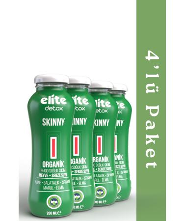 Elite Natural Organic Purifying Skinny 4 Pack