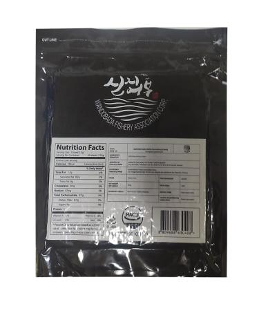 SEA FOOD Seafood Wandobada Sushi Yak Nori (Dried Seaweed) 50 Sheets Pack - Buy Online on GoSupps.com