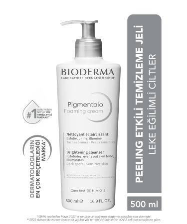 Bioderma Pigmentbio Foaming Cream 500 ml