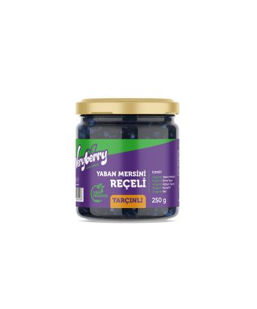 Very Berry Blueberry Jam (with Cinnamon)