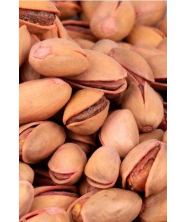 Miral Ana Cracked 1st Quality Siirt Pistachio 1 KG
