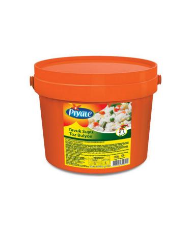 Piyale Chicken Bouillon 5 Kg 110008