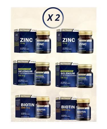 Nutraxin Zinc Sulphate 100 Tablets-Selenium 100 mcg 100 Tablets-Biotin 5000 mcg 30 Tablets (X2 PIECES) 1X100MLJEL