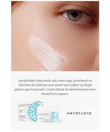 Heraflora Hydra Boost Water Based Hyaluronic Acid Shea Butter Panthenol Intensive Moisturizing Cream 50 ml - Buy Online on GoSupps.com