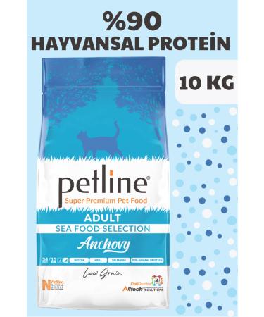 Petline Anchovy Fish Adult Cat Food 10kg- Anchovy