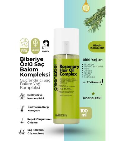 Green Label Rosemary Hair Care Oil Enriched with Rosemary Coconut Argan and Nettle Oil 100ml