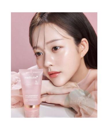 Medicube Collagen Night Wrapping Mask-Nourishing Elasticity Protecting Collagen Peelable Sleeping Mask 75ml - Buy Online on GoSupps.com