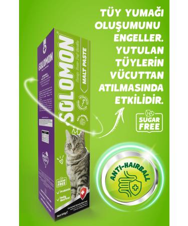Solomon Malt Paste 100 Gr Malt Paste Supporting Cat Hairball Prevention - Buy Online on GoSupps.com