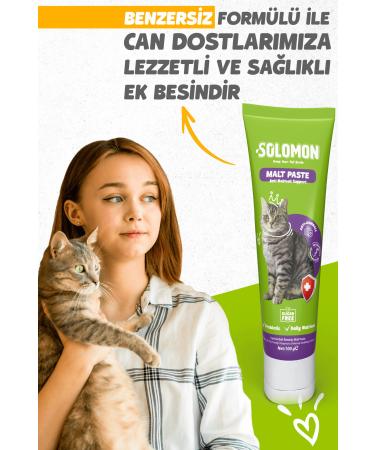 Solomon Malt Paste 100 Gr Malt Paste Supporting Cat Hairball Prevention - Buy Online on GoSupps.com