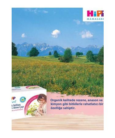 Hipp Organic Natal Stilltee Breastfeeding Mothers Herbal Tea - Buy Online on GoSupps.com