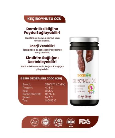 zadelife Carob Extract 315 gr - Buy Online on GoSupps.com