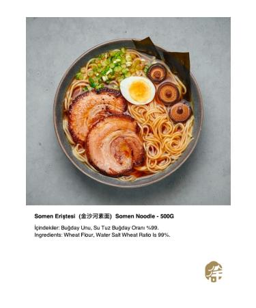 JINSHAHE Somen & Soba Noodles (Somen & Soba Noodle Set) - 1PCS - Buy Online on GoSupps.com