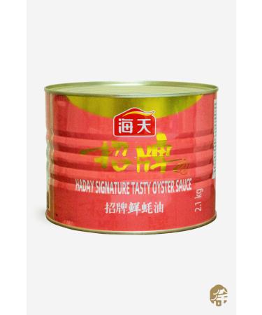 Haday Signature Oyster Sauce (Signature Tasty Oyster Sauce) - 2.1kg