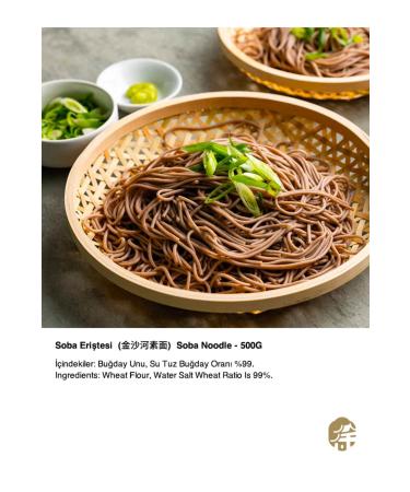 JINSHAHE Ramen & Soba Noodles (Ramen & Soba Noodle Set) - 1PCS - Buy Online on GoSupps.com