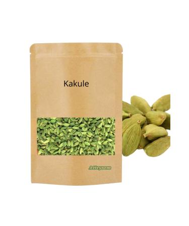 A Heysem Cardamom Coarse Grain 50 gr