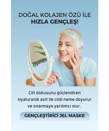 Eslbeauty Aloe Vera Essence Skin Nourishing Plumping Anti-Aging Collagen Gel Mask 100ml - Buy Online on GoSupps.com