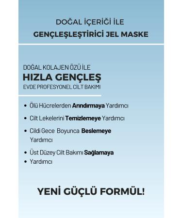 Eslbeauty Aloe Vera Essence Skin Nourishing Plumping Anti-Aging Collagen Gel Mask 100ml - Buy Online on GoSupps.com