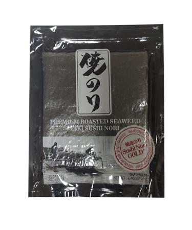 SEA FOOD Seafood Wandobada Sushi Yak Nori (Dried Seaweed) 50 Sheets Pack