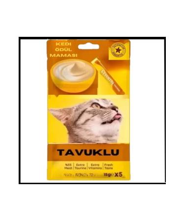 Uygunayakala Uyguna-Yakala Cat Reward Food - Chicken -MA.053
