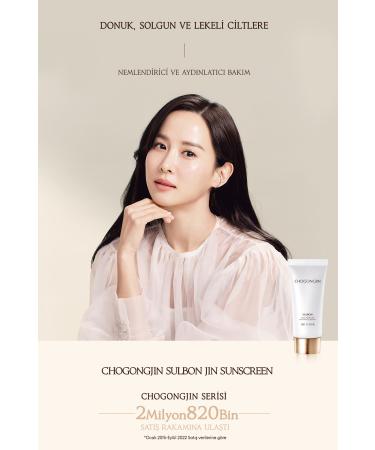 Missha Anti-Aging Anti-Spot Moisturizing Brightening Sunscreen CHOGONGJIN Sulbon Jin Sunscreen - Buy Online on GoSupps.com