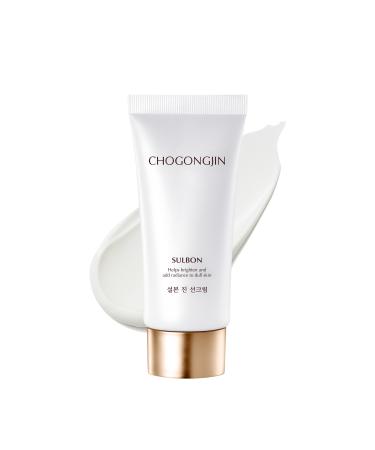 Missha Anti-Aging Anti-Spot Moisturizing Brightening Sunscreen CHOGONGJIN Sulbon Jin Sunscreen