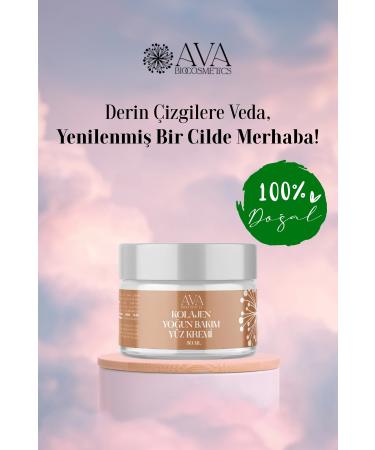AvA Bio Cosmetics Collagen Peptide Hyaluronic Acid Natural Intensive Care Face Cream